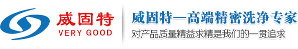 سƼ_(ki)l(f)޹˾_(jng)I(yng)ϴC(j)B͸ˮC(j)